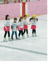 Langdon Skating Club hosts “You Make My Heart Skate”