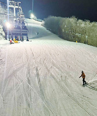 Frost Fire Park brings back night skiing with extended lift hours and live music
