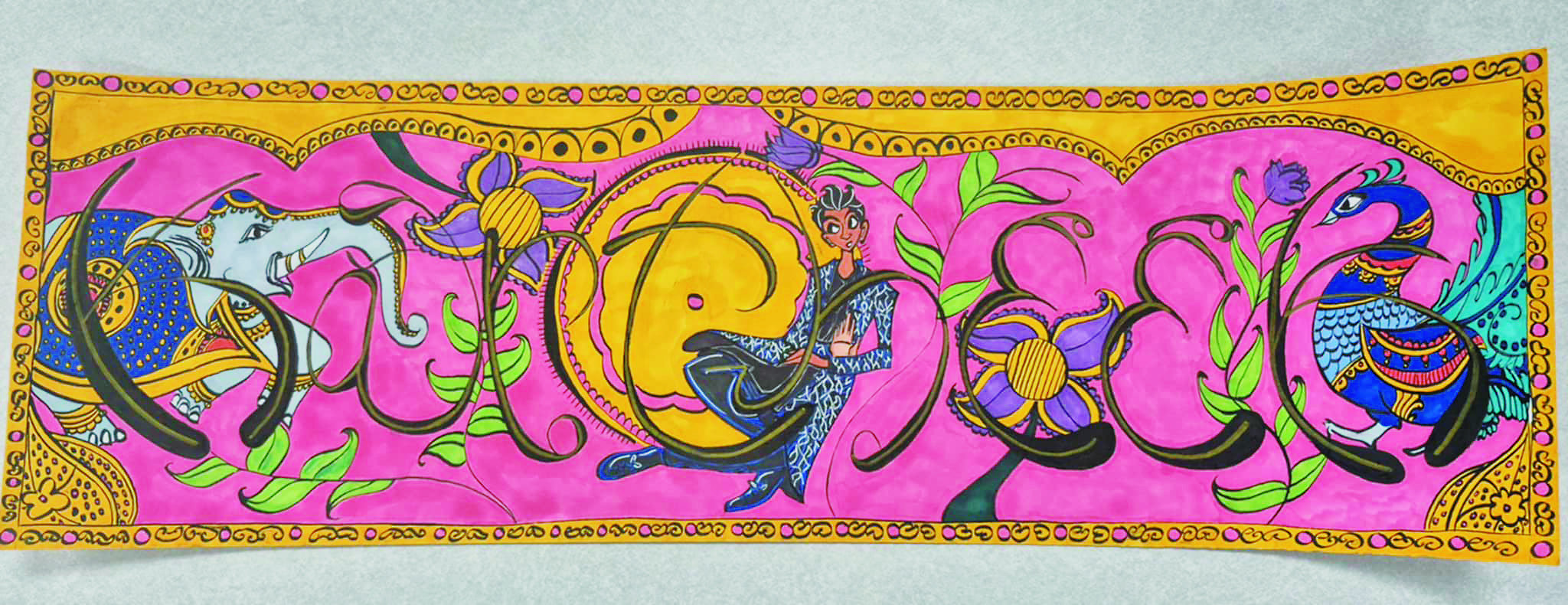 Artwork by senior Kartheek Chapara.