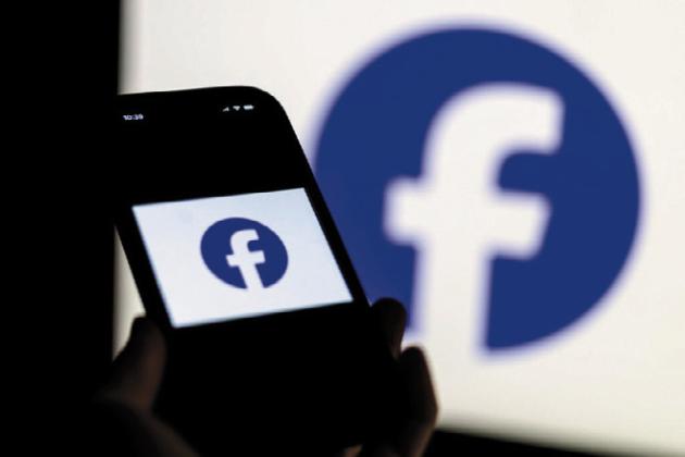 Facebook owner Meta agreed to pay nearly $18 billion to an array of U.S. states over claims its platforms intentionally addicted teens. (Photo by Anne-Marie Caruso/New Jersey Monitor)