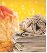 More than news: Your community, your newspaper