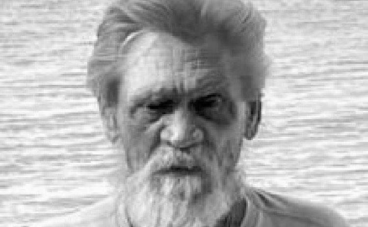 Garry W. Bouvette
