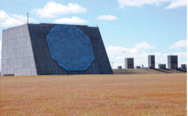 A full view of the Perimeter Acquisition Radar building located at Cavalier Space Force Station in North Dakota. The building houses the Perimeter Acquisition Radar Attack Characterization System, a key piece of the national military command system. Photo courtesy of Space Force