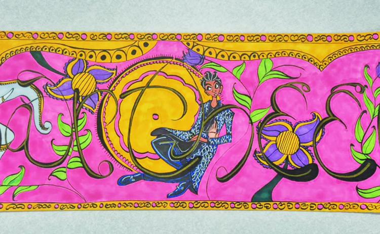 Artwork by senior Kartheek Chapara.